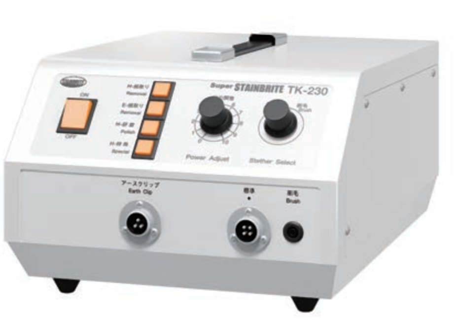 Welding spot black removal equipment